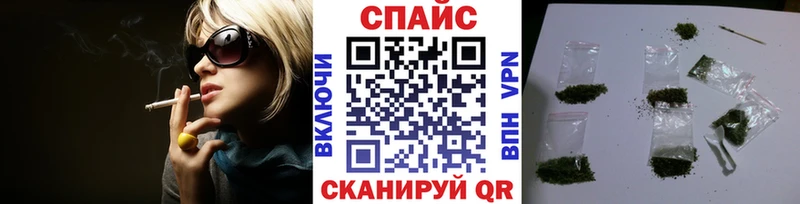 БУТИРАТ 1.4BDO Ершов