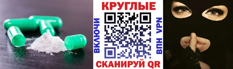 где купить наркотик  Ершов  ЭКСТАЗИ mix 
