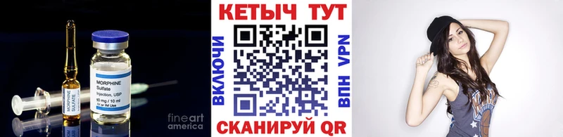 КЕТАМИН ketamine  что такое   Ершов 