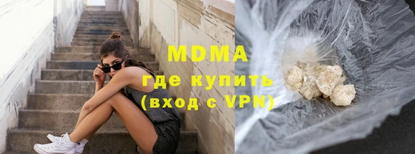 прущая мука Володарск