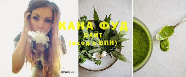 прущая мука Володарск