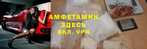 не бодяженный Верея