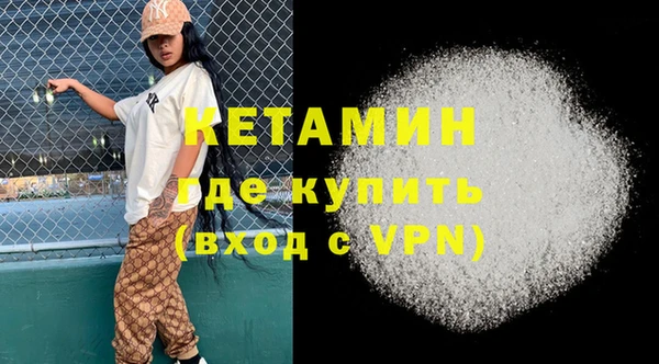 a pvp Верхнеуральск