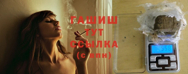 хмурый Вязники