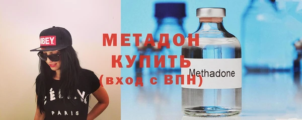 прущая мука Володарск