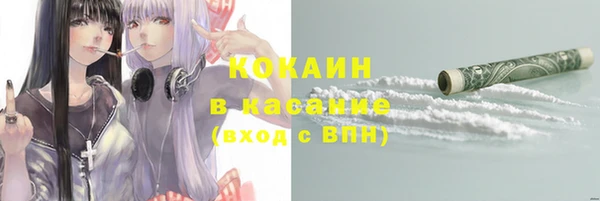 метадон Вязьма