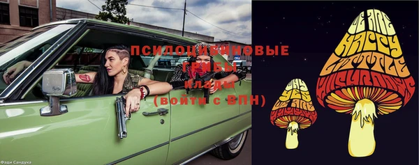 MDMA Premium VHQ Волоколамск