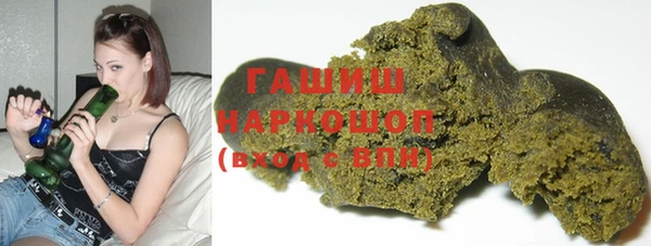 прущая мука Володарск