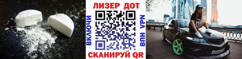 продажа наркотиков  Ершов  OMG tor  ЛСД экстази кислота 